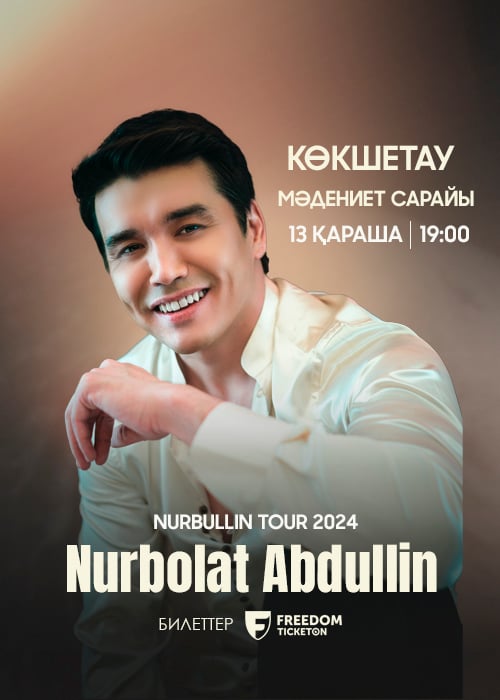 Nurbolat Abdullin in Kokshetau