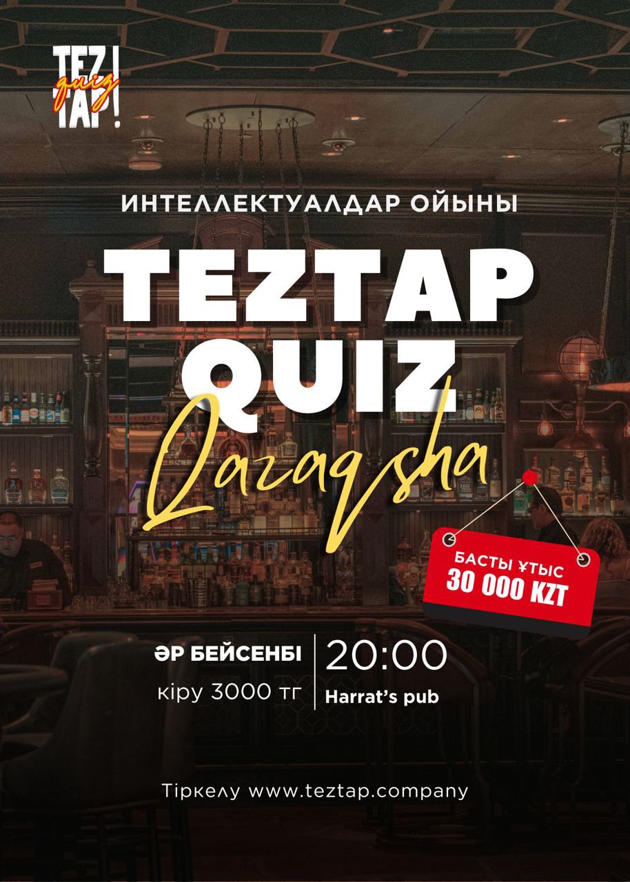 Teztap qazaq quiz Almaty