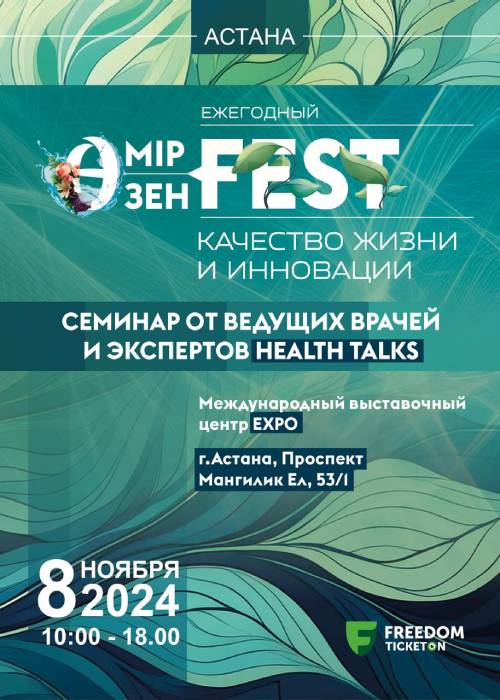 Omir ozen fest - Health talks