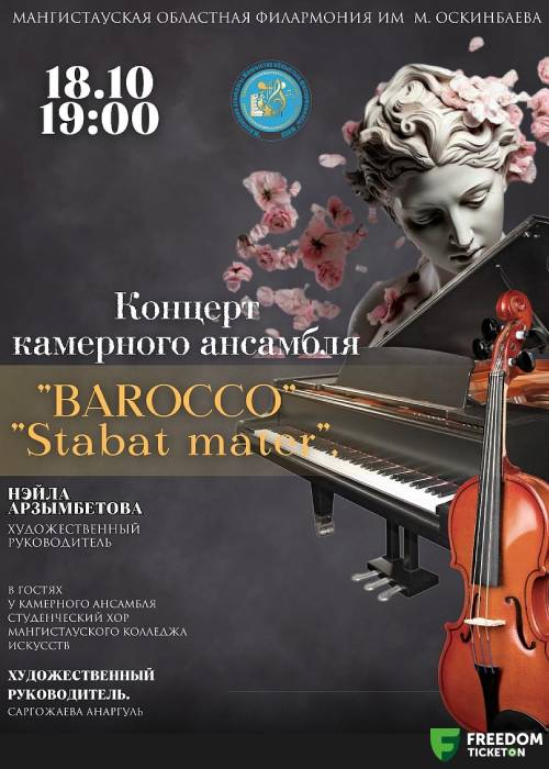 BAROCCO Stabat mater