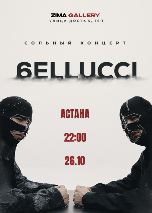 6ellucci solo concert in Astana