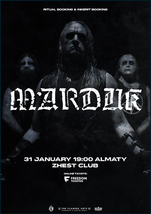 MARDUK в Алматы