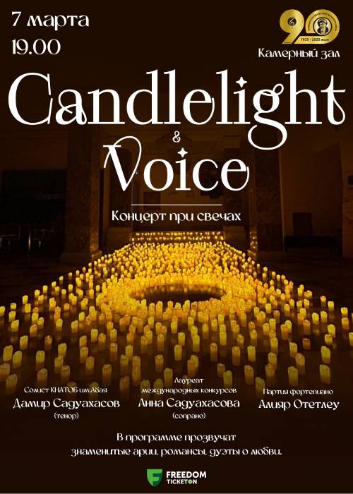 «Candlelight&Voice» concert in Almaty