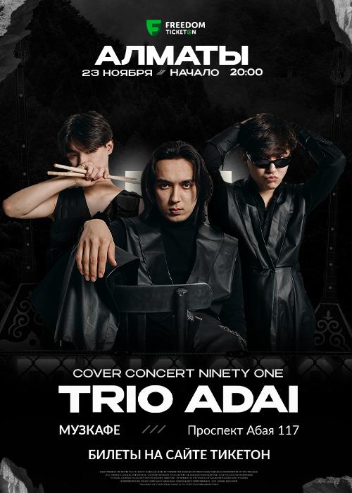 Trio Adai concert in Almaty