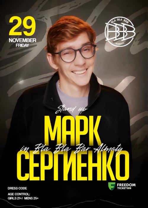 Mark Sergienko Stand Up Show in Almaty - Bla Bla Bar