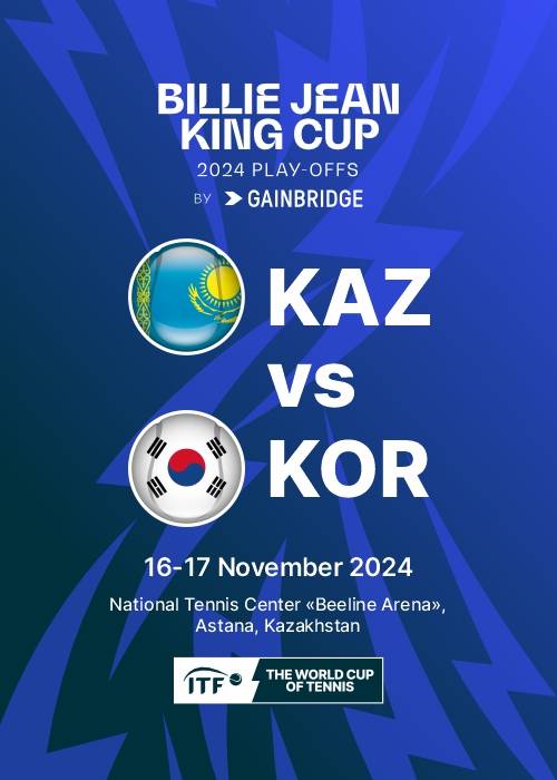 BILLIE JEAN KING CUP (Kazakhstan - South Korea) Астана қаласында