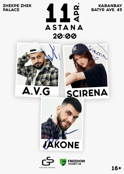 Концерт JAKONE & AVG в Астане