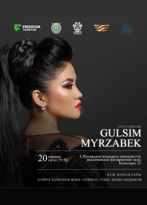 Live concert Gulsim Myrzabek