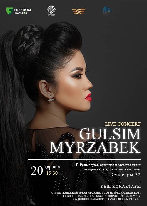 Live concert Gulsim Myrzabek