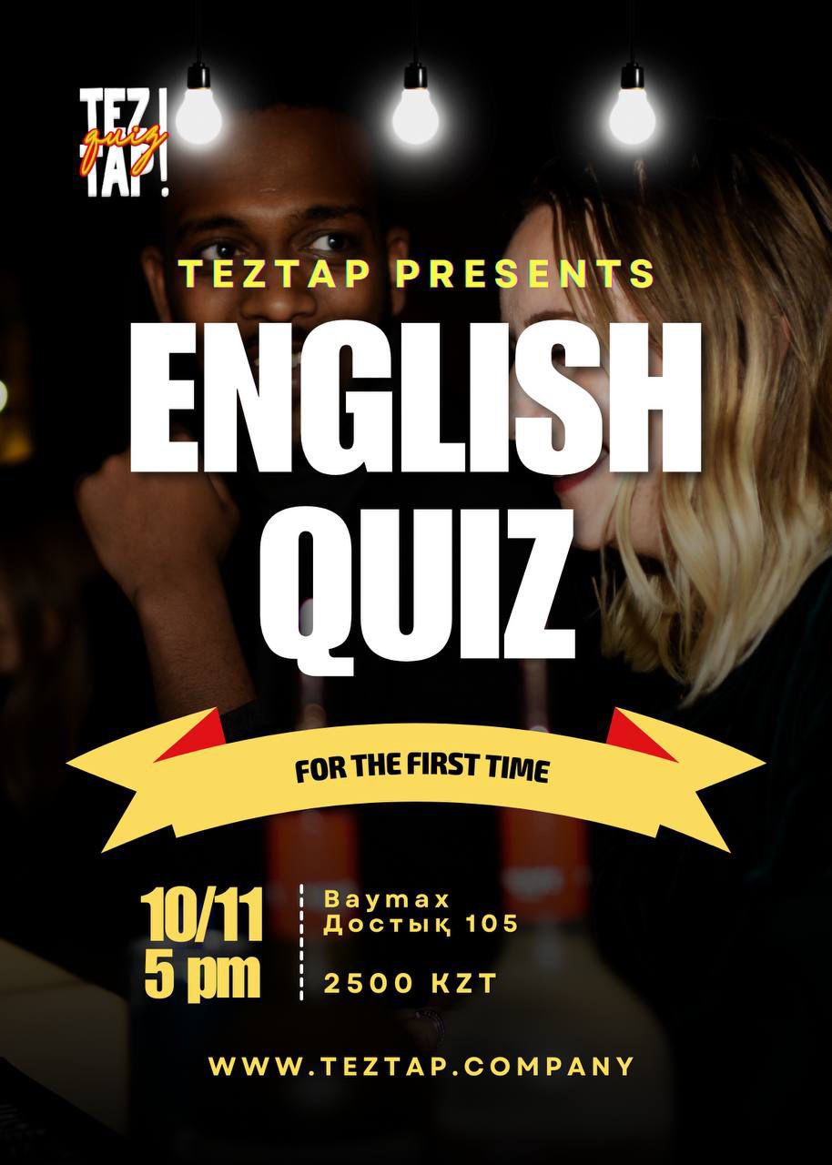 TEZTAP English Quiz в Алматы