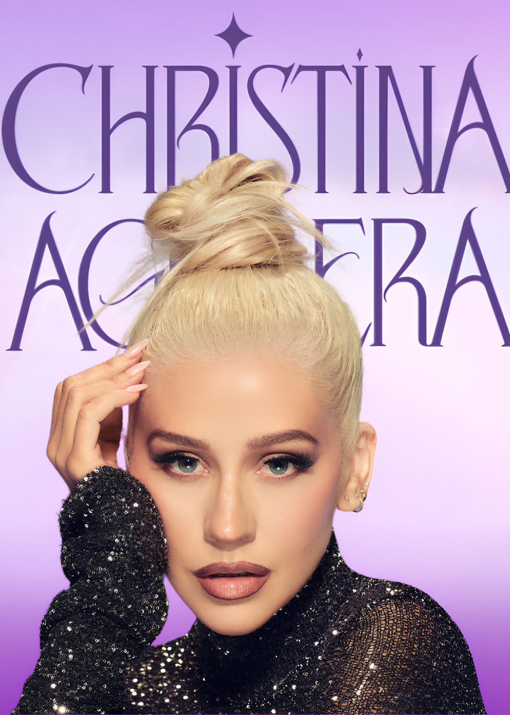 Christina Aguilera в Абу-Даби