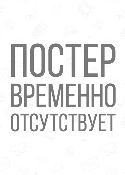 Ертегі түннің әуені