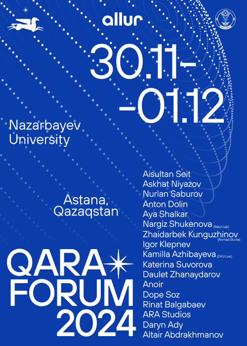 QARA Forum 2024 в Астане