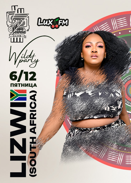 LIZWI. The Queen of the Afro House in Almaty