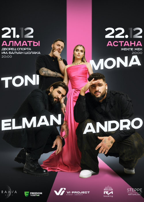 Elman, Andro, Mona and Toni in Almaty