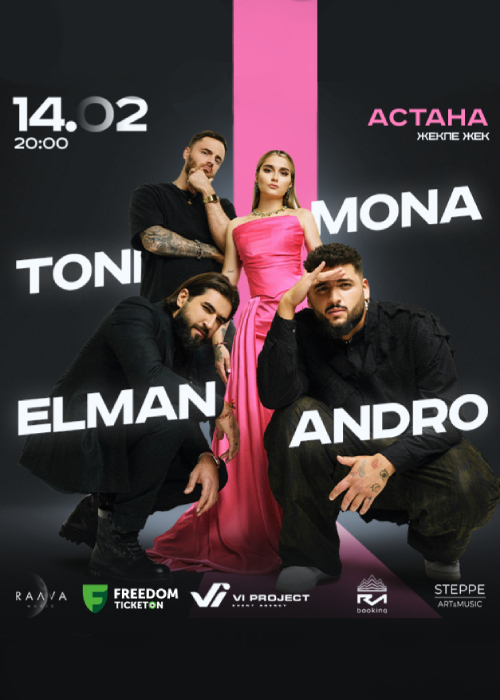 Elman, Andro, Mona and Toni in Astana