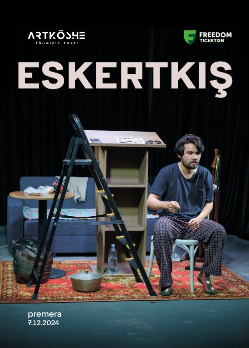 Eskertkış