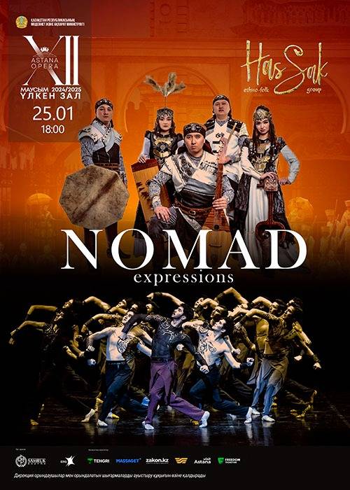 Nomad Inspiration (AstanaOpera)