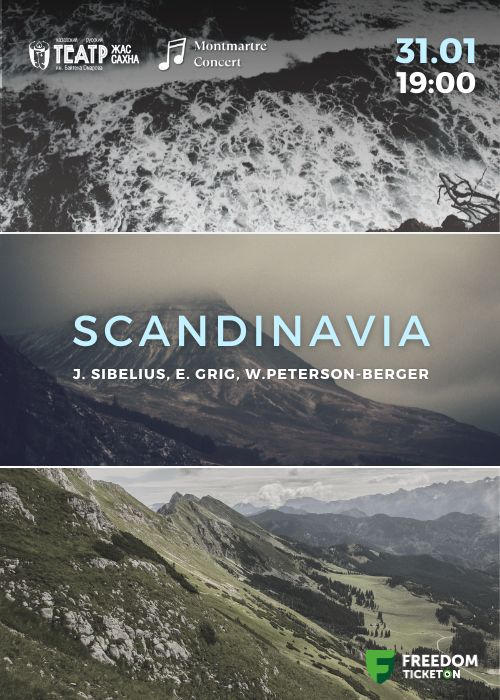 The concert «Scandinavia»