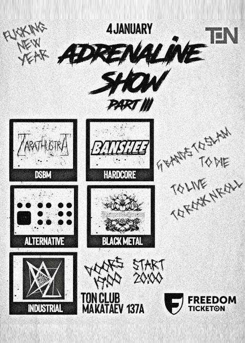 Adrenaline show Part III