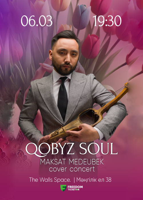 QOBYZ SOUL cover concert