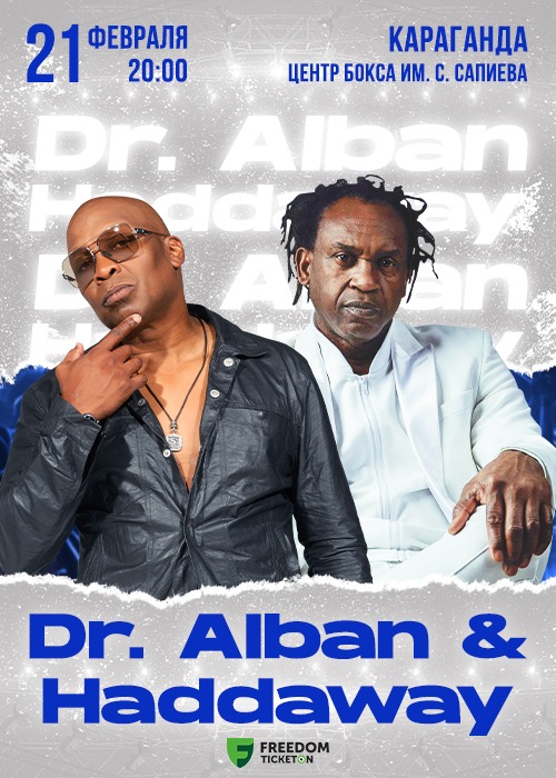 Dr. Alban and Haddaway concert