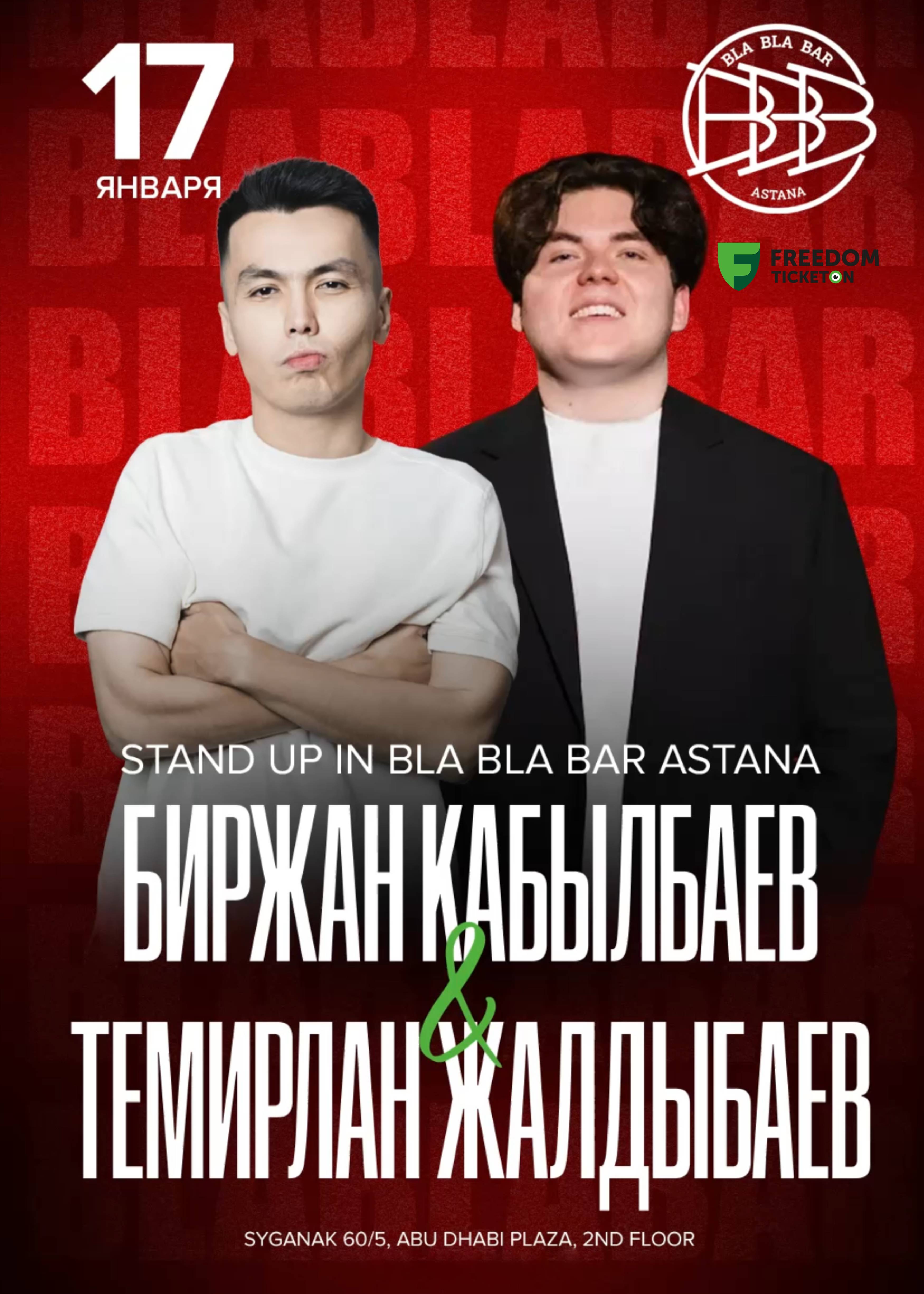 Birzhan Kabylbaev and Temirlan Zhaldybaev Stand Up Show