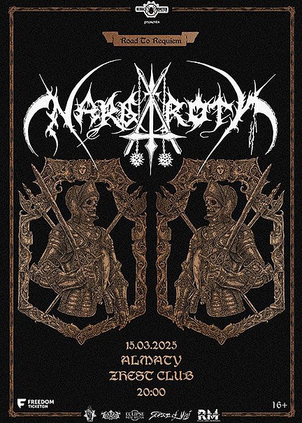 NARGAROTH в Алматы