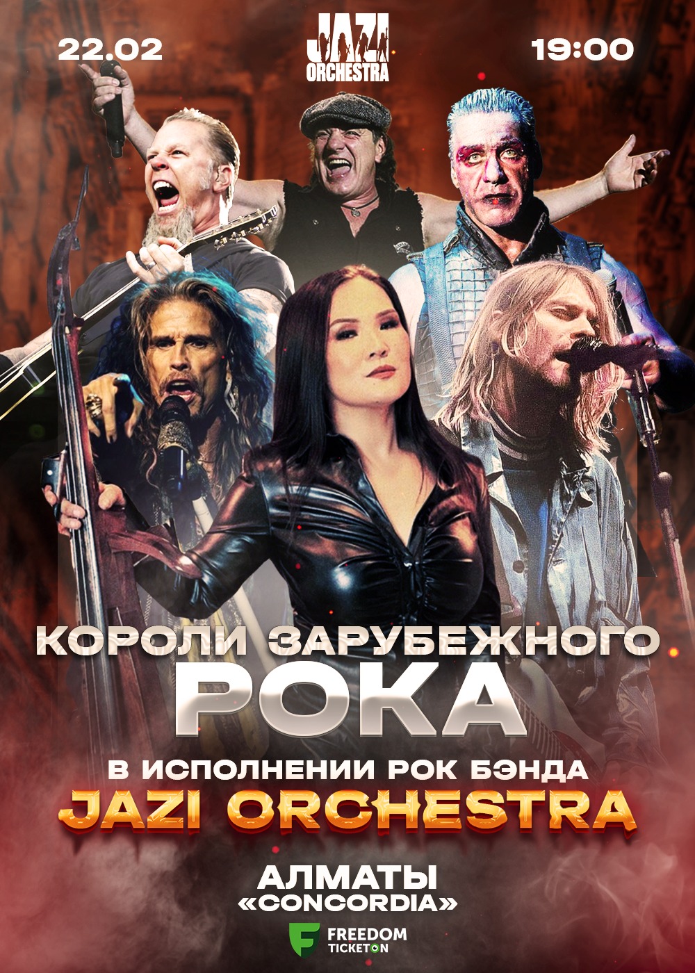 Kings of Foreign Rock concert in Almaty