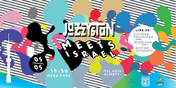 Jazzystan Meets Israel 2017: Tel Aviv - Almaty