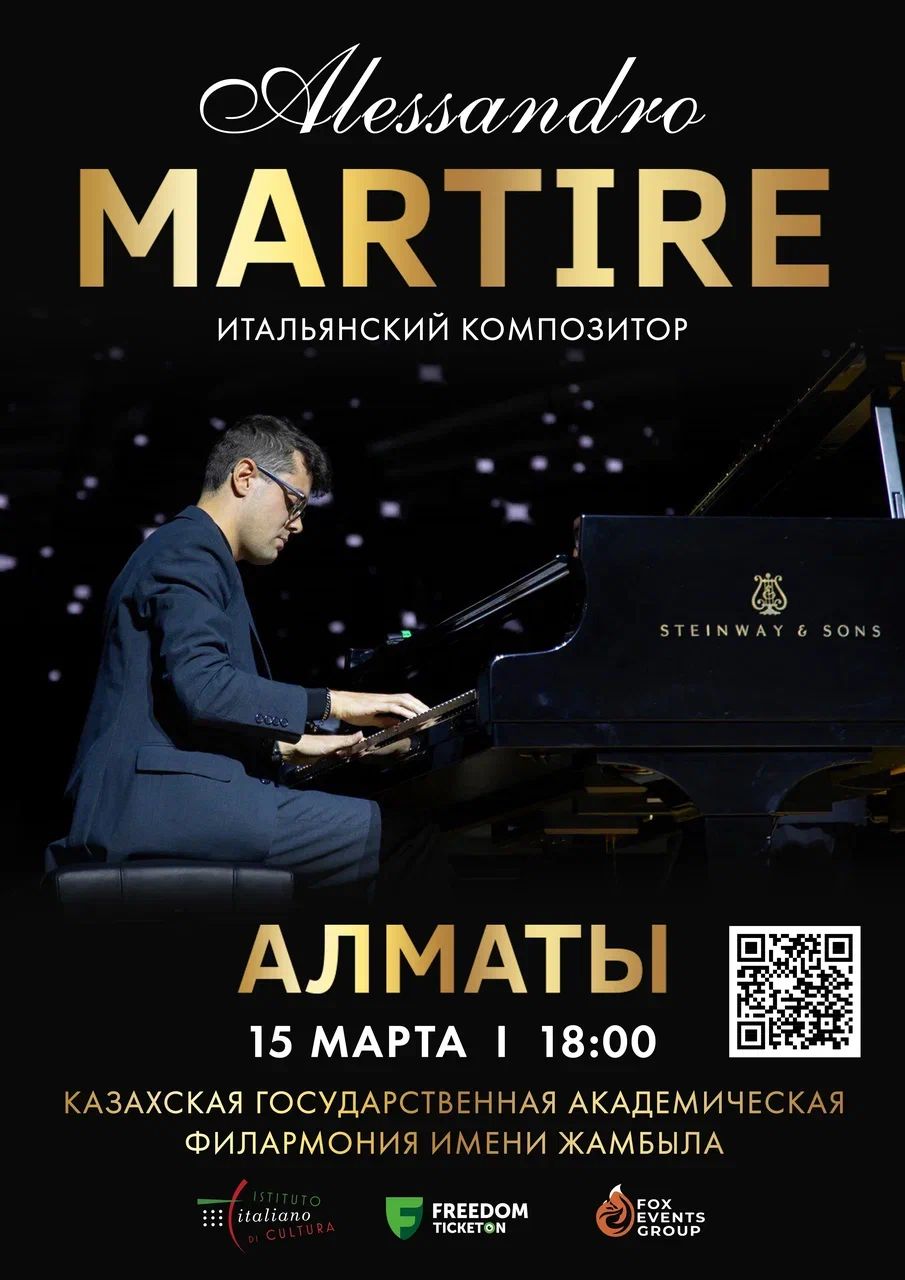 Alessandro Martire in Almaty