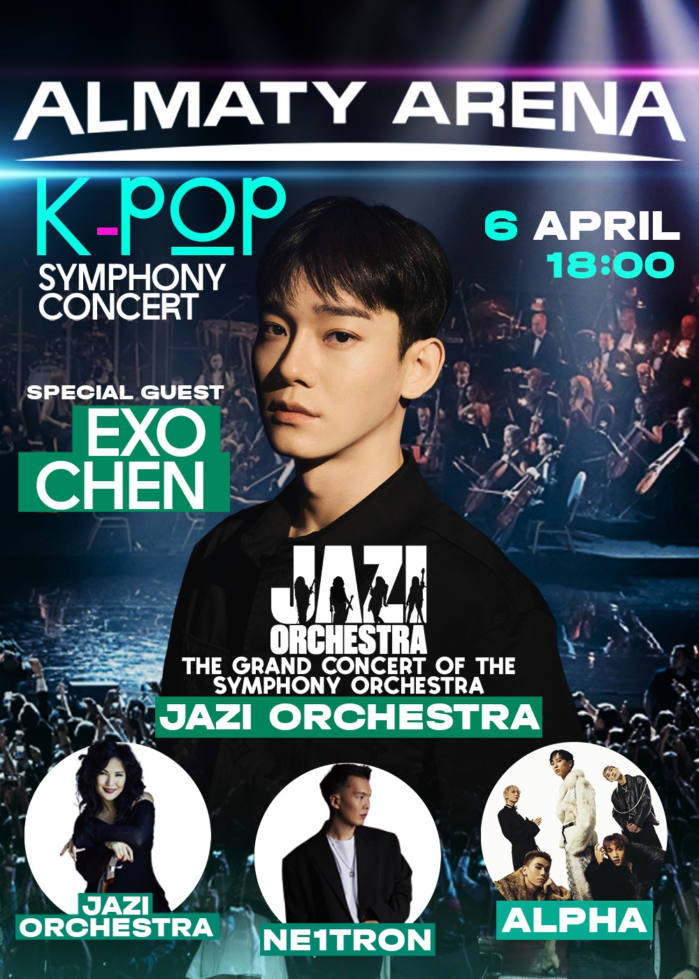 K-POP SYMPHONY CONCERT: Первое в СНГ оркестровое K-POP шоу с Ченом из EXO