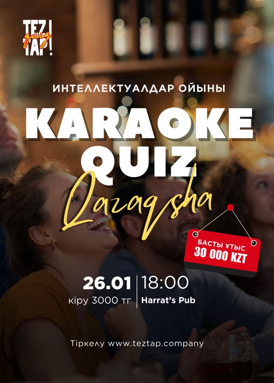 Teztap Karaoke Quiz in Almaty