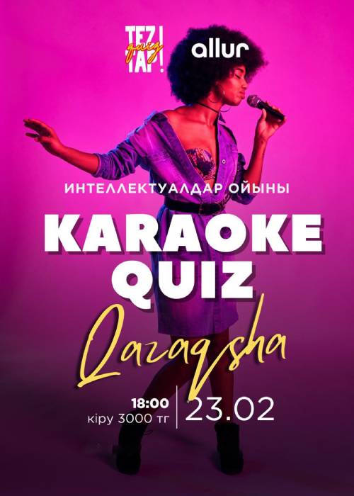 Teztap Karaoke Quiz в Алматы