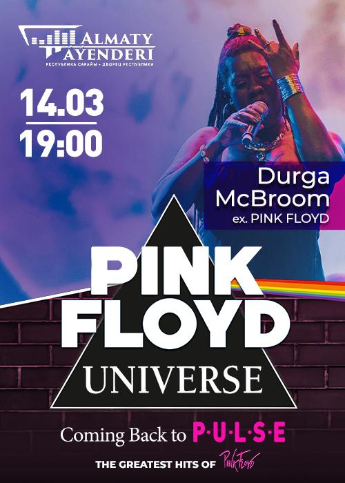 Pink Floyd Universe and Durga McBroom in Almaty