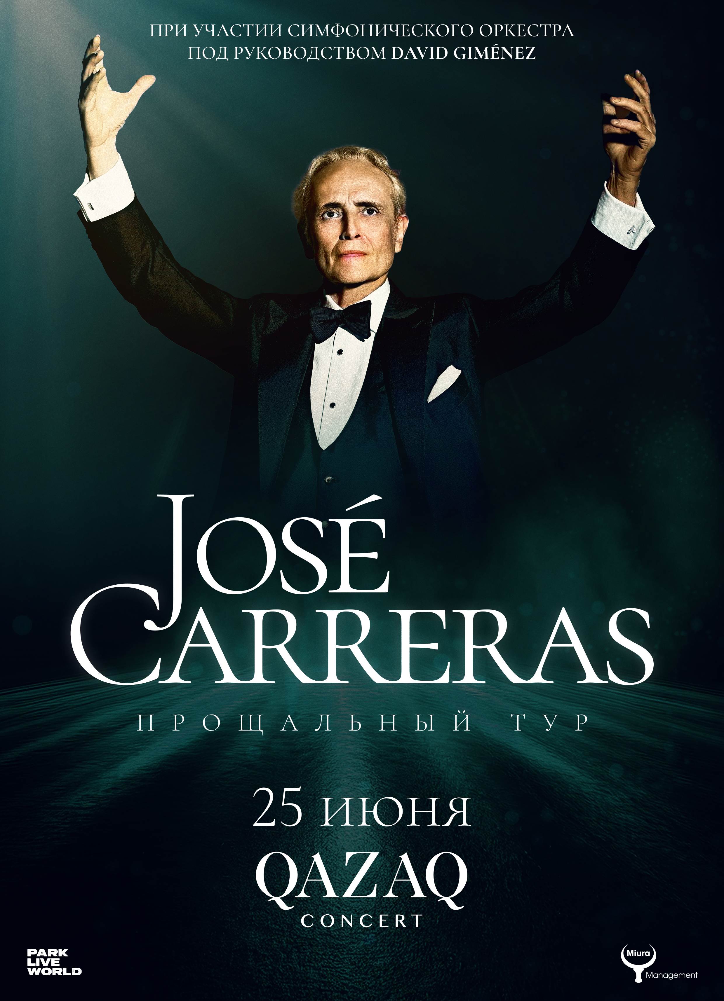 Jose Carreras in Astana