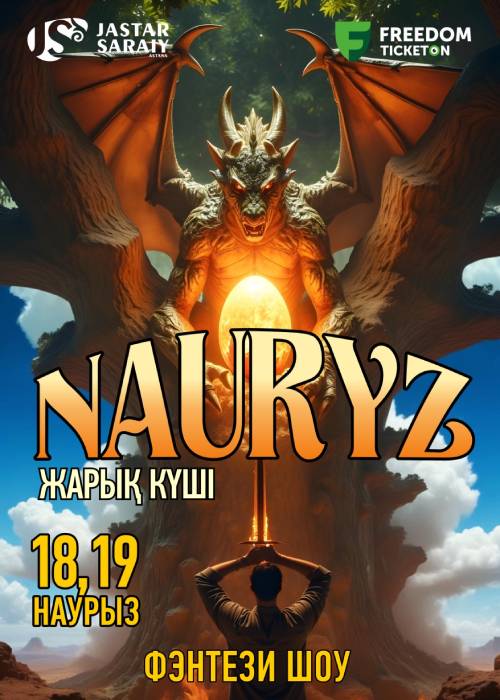 Nauryz. The Forces of Light