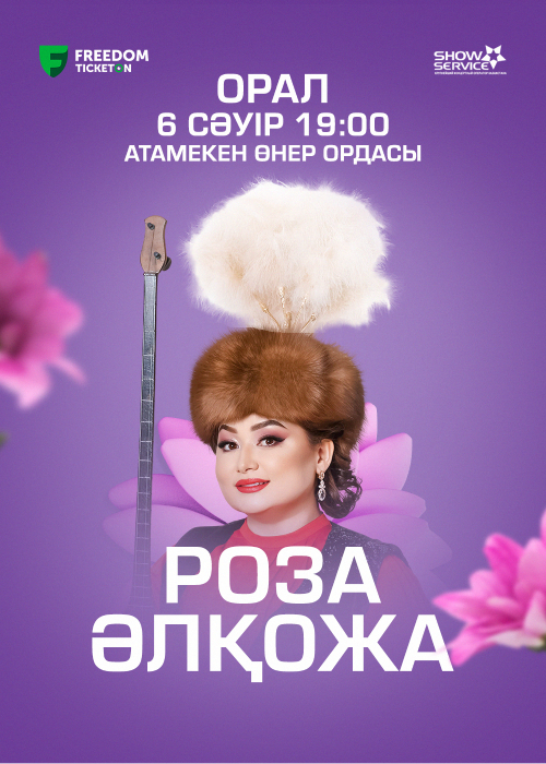 Rosa Alkozha in Uralsk