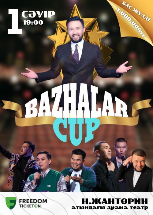 «Bazhalar CUP» Жайдарман сайысы Ақтау қаласында