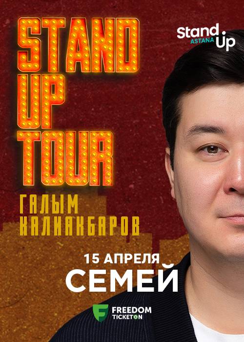 Galym Kaliakbarov solo Stand Up concert in Semey