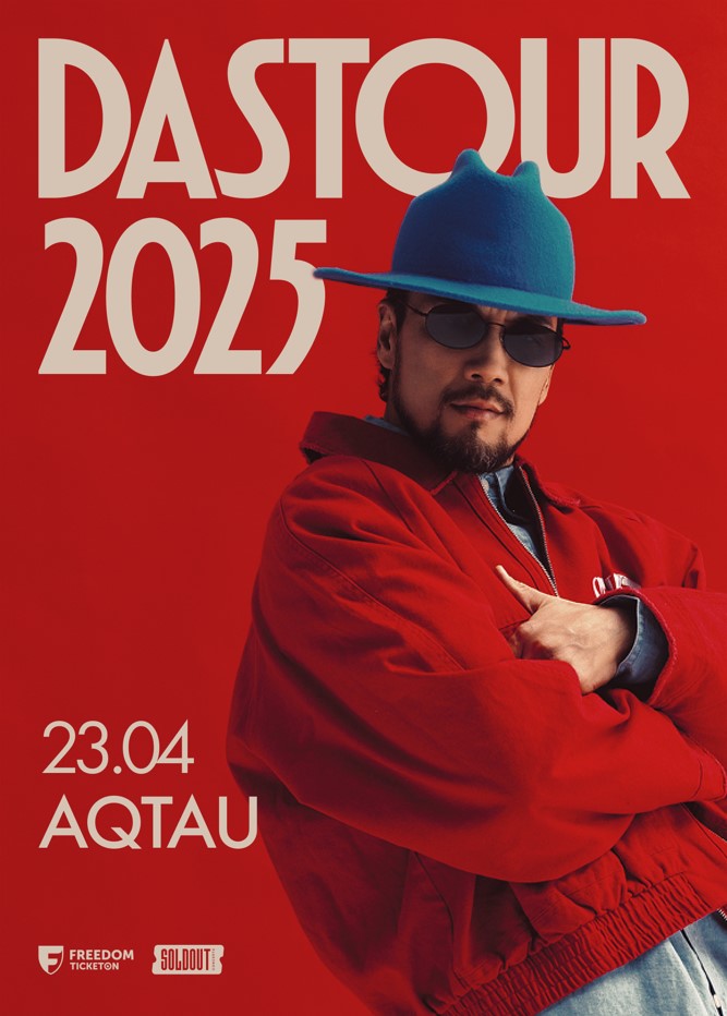 DASTOUR 2025 в Актау