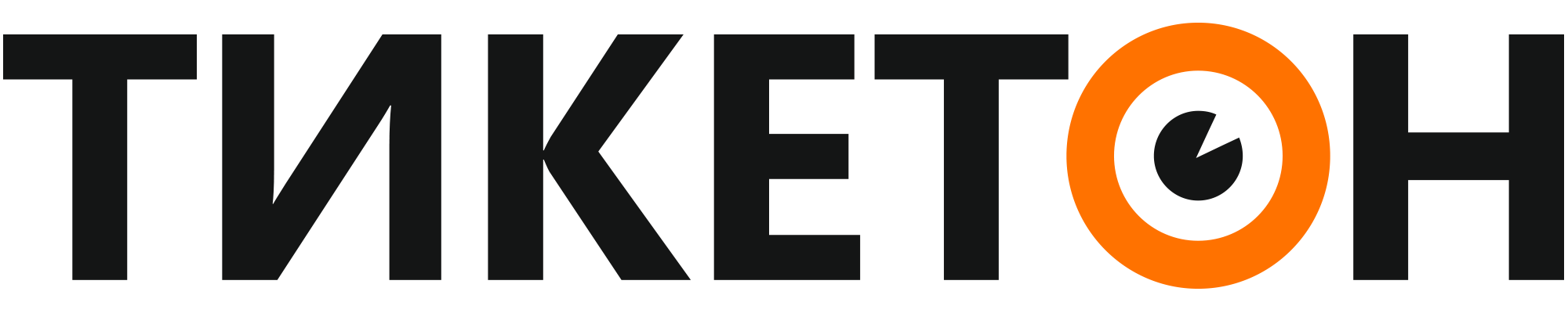 Тикетон. Тикетон Астана. Logo Tiketon. Ticketon.kz PNG.