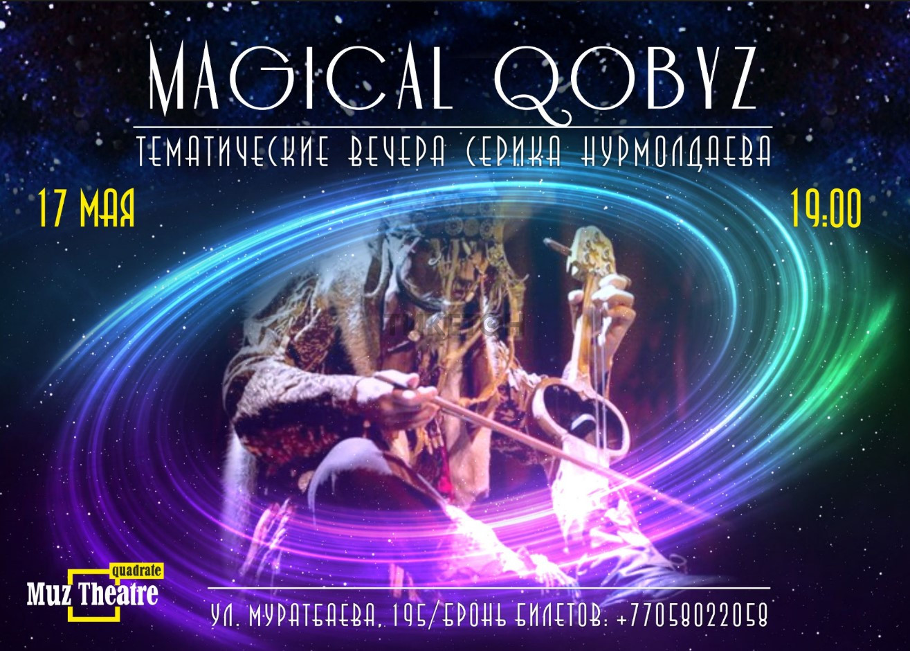 Magical Qobyz