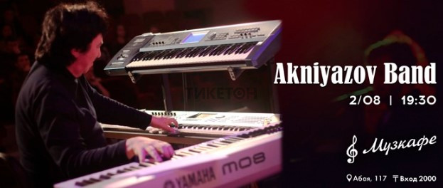Akniazov Band