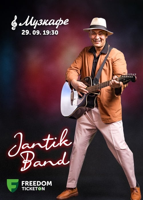 Jantik band in MuzCafe